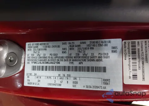 2021 Ford Escape Titanium из США, поврежденный, VIN 1FMCU9J93MUA62196